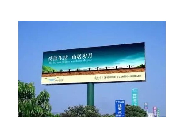 廣告投放這么做，低成本實(shí)現(xiàn)傳播最大化！
