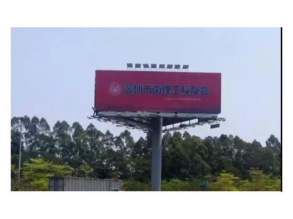 最“?！毙Ｓ褧?80萬投高速路戶外廣告，刷出存在感