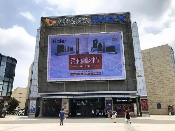 霸氣！品牌戶外廣告在線搜索率竟高達46%！