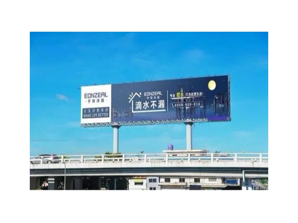 【視點】：敬告各位廣告主，2019請持續(xù)增加你的戶外廣告預(yù)算！