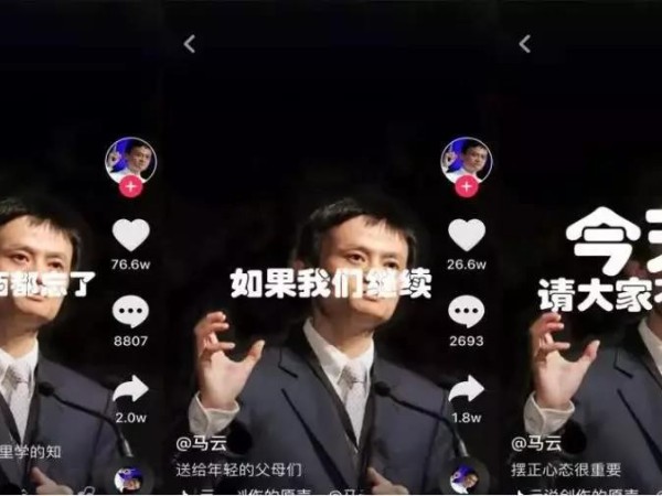 抖音第一網(wǎng)紅家：經(jīng)濟(jì)壞時(shí)還能賺錢才是真正的企業(yè)家！震撼全球老板！