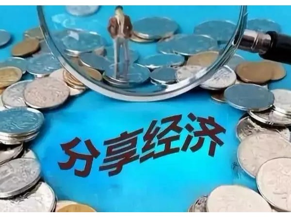 新機遇的到來，都會造就一批富翁！