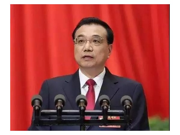 李克強：消費者升級為消費商，分享經(jīng)濟催生消費商時代