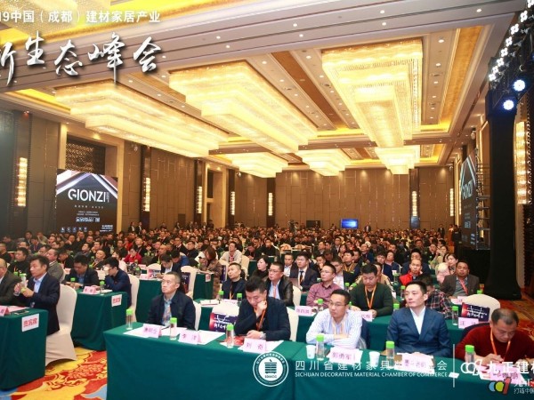 直擊招商現(xiàn)場(chǎng)|新天杰股份—天賺智媒邀請(qǐng)您共創(chuàng)5G數(shù)字美好新未來(lái)！