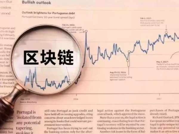 2019，區(qū)塊鏈數(shù)字媒體正在改變數(shù)字世界！