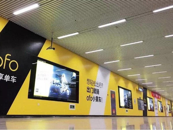 流量到場(chǎng)景：生態(tài)型媒體的營(yíng)銷價(jià)值