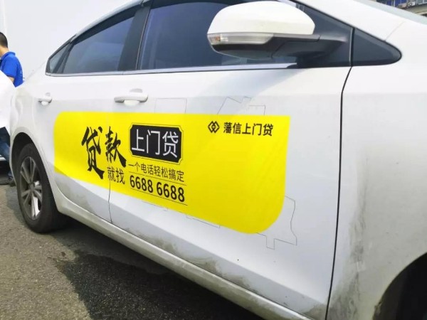 數(shù)字流量媒體告訴你，如何提升互聯(lián)網(wǎng)營銷廣告投放技巧