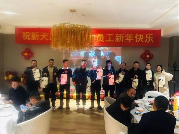 2020新天杰“涅槃賦能，突圍思變”新春團(tuán)拜年會(huì)圓滿收官！
