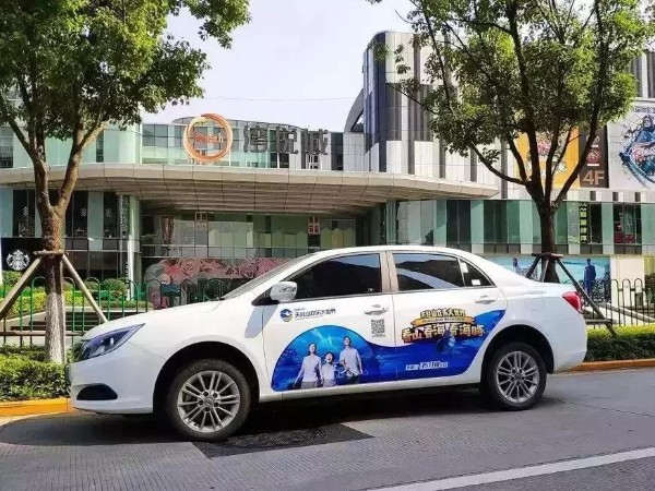 在傳統(tǒng)廣告面臨的“圍墻花園”現(xiàn)實(shí)下，該如何構(gòu)建競(jìng)爭(zhēng)優(yōu)勢(shì)？
