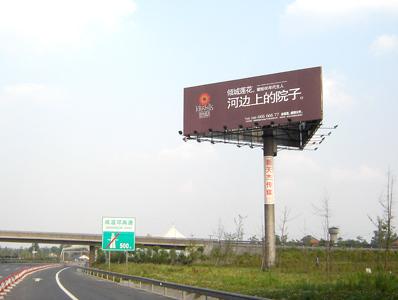 如何精準(zhǔn)投放高速公路戶(hù)外廣告?