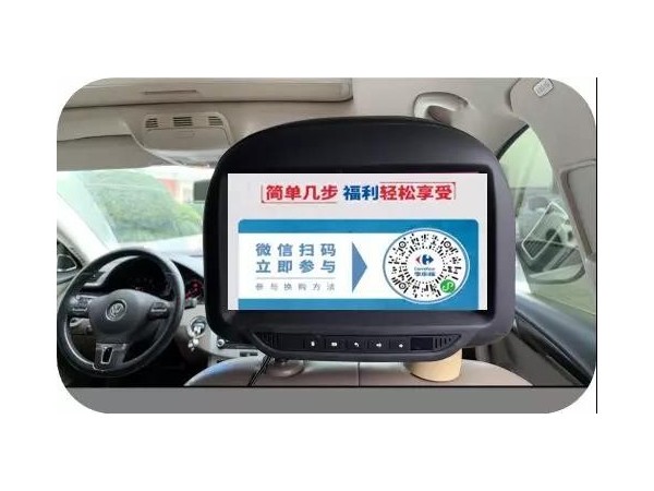 5G時代，數(shù)字流量媒體憑什么活得這么好？