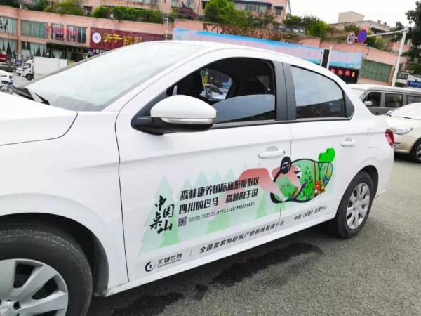 天天投廣告！要真正清楚提高廣告投放轉(zhuǎn)化率，關(guān)鍵在哪？