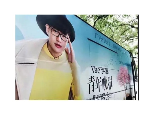 智能場(chǎng)景，如何一秒抓住消費(fèi)者注意力？