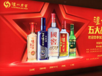 案例賞析：中秋將至，企業(yè)如何用地鐵廣告做好品牌宣傳？