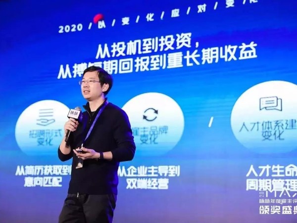 為什么說(shuō)，2020年，你必須做一個(gè)職場(chǎng)長(zhǎng)期主義者